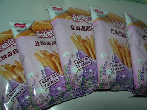 DSCN8606.JPG - 檸檬考雞&起司薯條