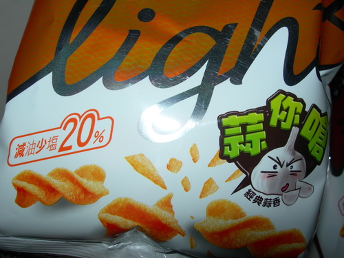 可樂果Light系列~經典香蒜/西西里海鮮涮嘴的新滋味兒...