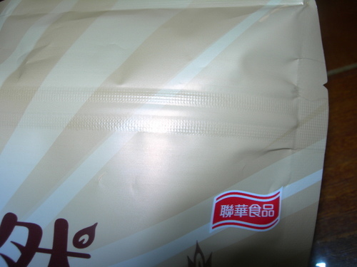 DSCN8435.JPG - 萬歲牌芝麻飲