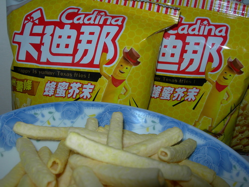 DSCN8091.JPG - 蜂蜜芥末薯條 DSCN8091.JPG - 蜂蜜芥末薯條