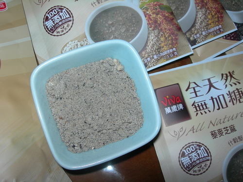DSCN8437.JPG - 萬歲牌芝麻飲