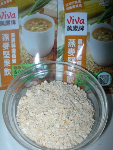 DSCN8579.JPG - 萬歲牌堅果粉 DSCN8579.JPG - 萬歲牌堅果粉