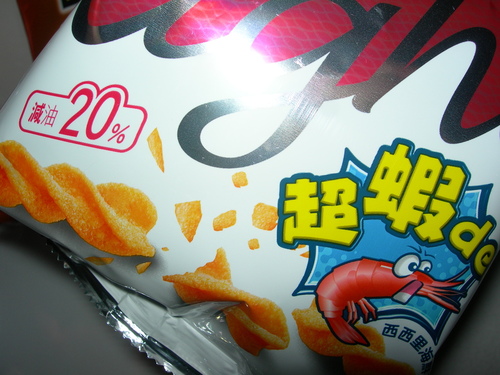 可樂果Light系列~經典香蒜/西西里海鮮涮嘴的新滋味兒...