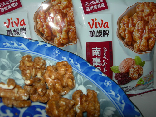 萬歲牌原味開心果&南棗琥珀核桃~新鮮ˋ香脆ˋ可口的堅果零嘴