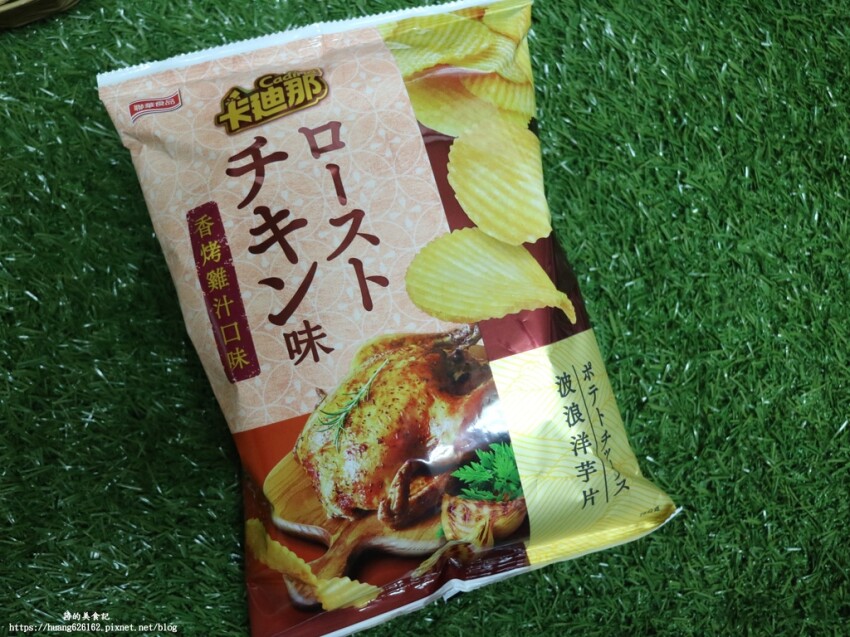 【聯華食品】卡廸那波浪洋芋片新品『和風海苔山葵口味、香烤雞汁口味』居家防疫必屯零食~