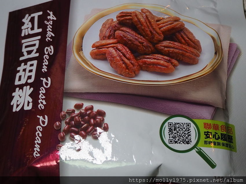 2019-08-29 21.17.14.jpg