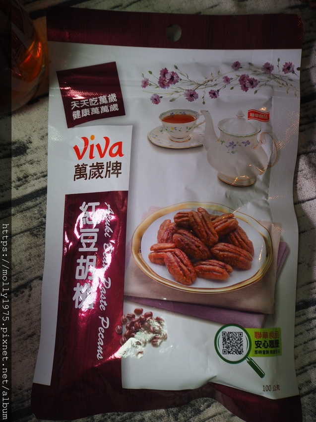 2019-08-29 21.18.00.jpg