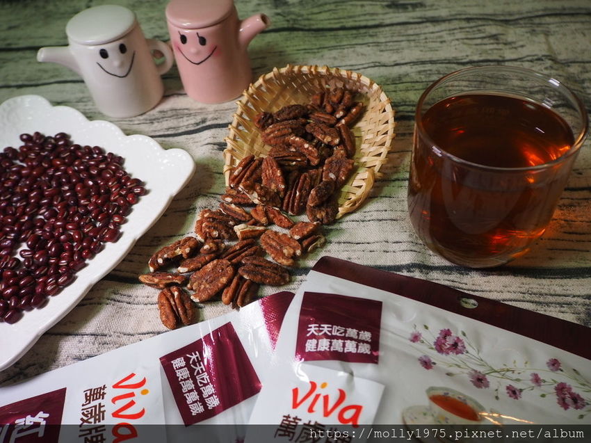 2019-08-29 21.15.22.jpg