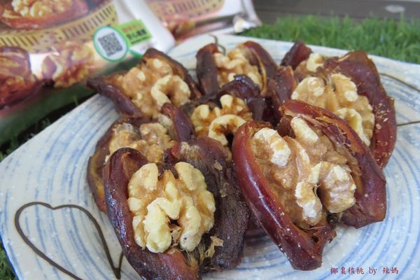 椰棗核桃7.JPG