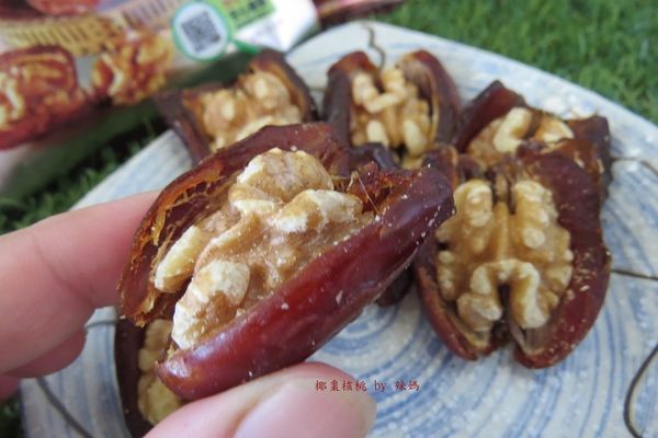 椰棗核桃9.JPG