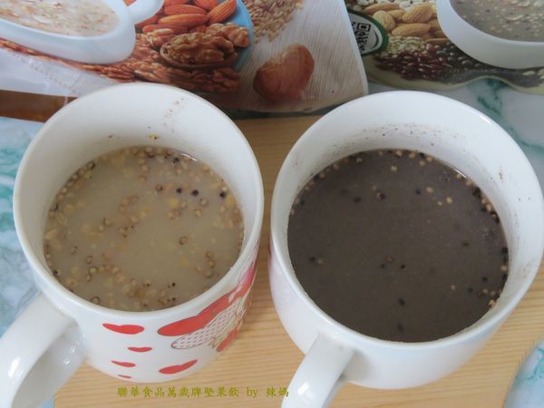 堅果飲25.JPG