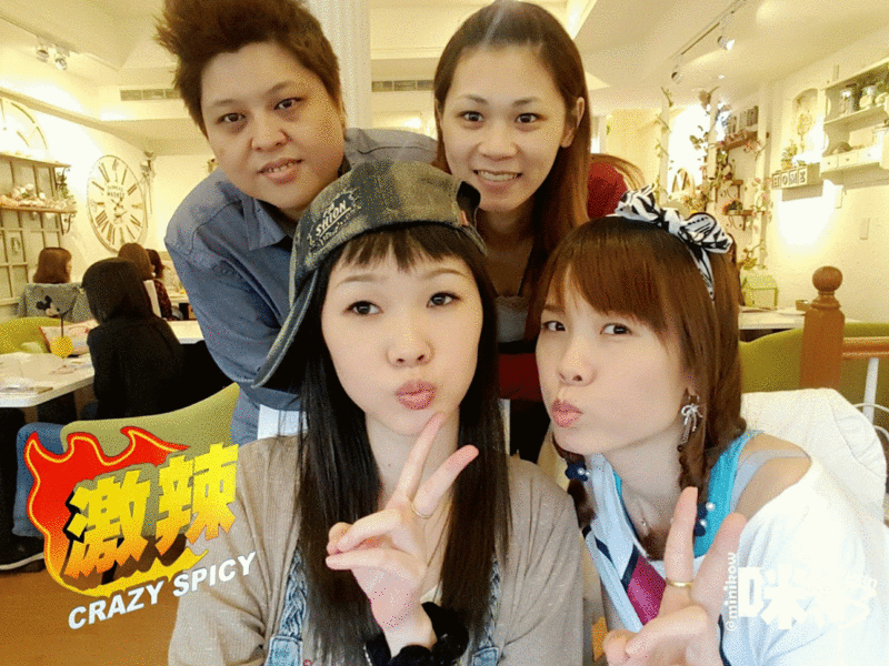 可樂果豌豆酥激辣口味-ANIMATION.gif - 2017體驗分享