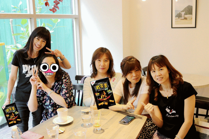 聯華食品 可樂果豌豆蘇~激辣口味-ANIMATION.gif - 2017體驗分享