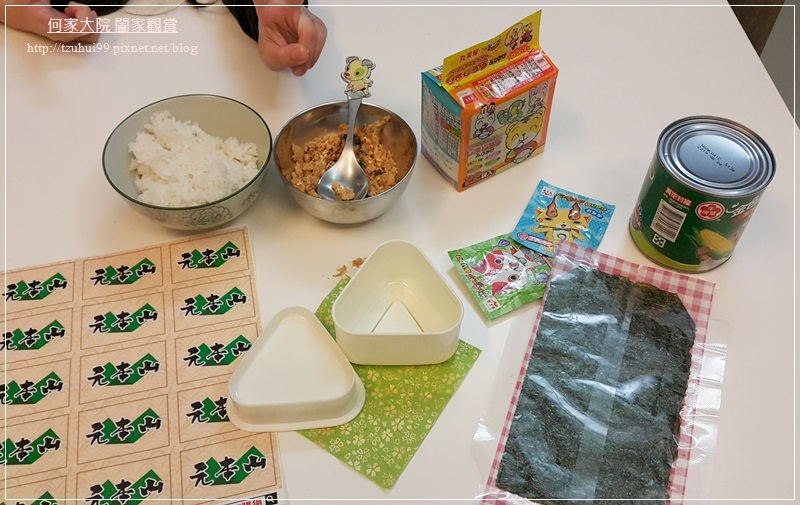 聯華食品元本山DIY三角飯糰海苔 12.jpg