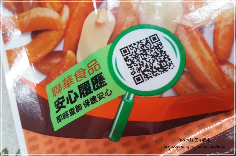 聯華食品萬歲牌便利小包裝柿米果花生 06.jpg