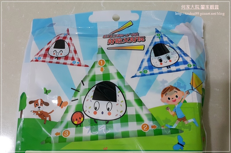 聯華食品元本山DIY三角飯糰海苔 05.jpg