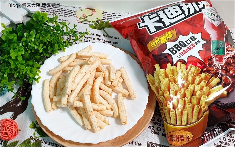 聯華食品卡迪那TABASCO 調味漢堡口味洋芋片&TABASCO 調味BBQ口味德州薯條 12.jpg