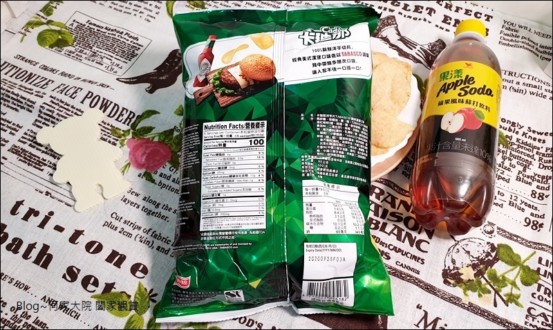 聯華食品卡迪那TABASCO 調味漢堡口味洋芋片&TABASCO 調味BBQ口味德州薯條 03.jpg