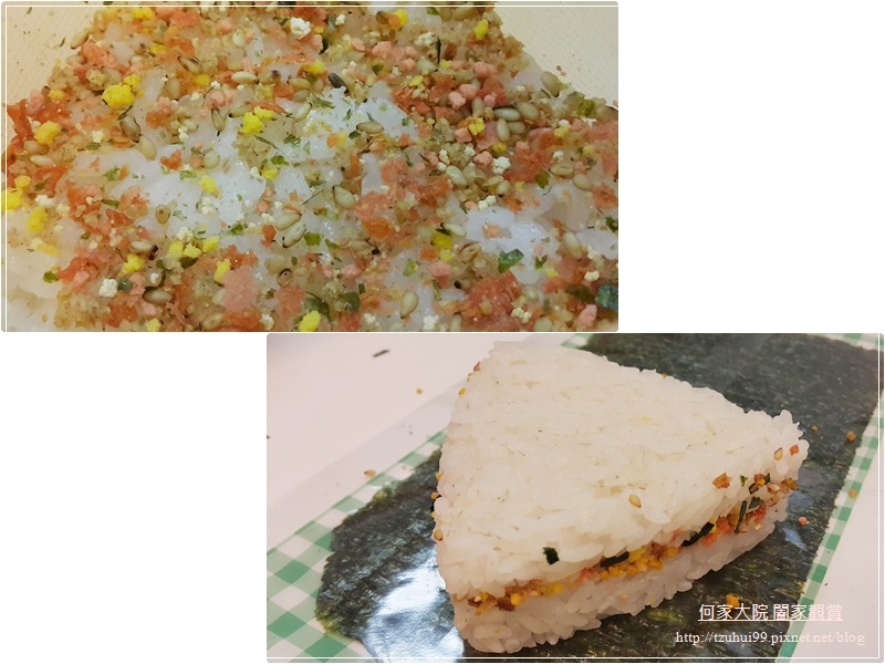 聯華食品元本山DIY三角飯糰海苔 17.jpg