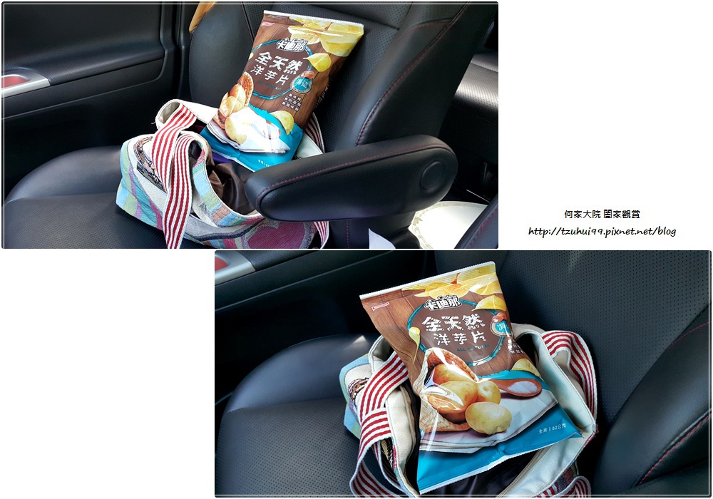 聯華食品卡迪那全台首支全天然洋芋片 海鹽口味 16.jpg