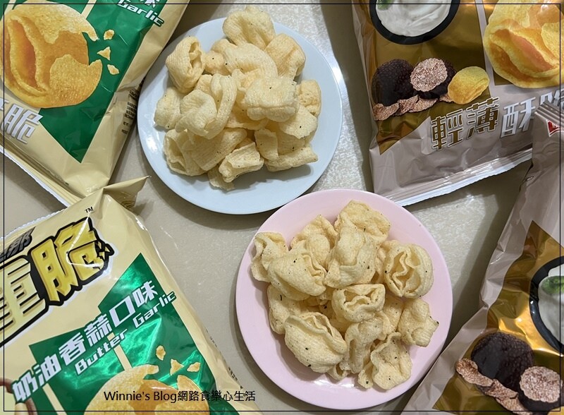 聯華食品卡迪那四重脆松露白醬及奶油香蒜口味 13.jpg