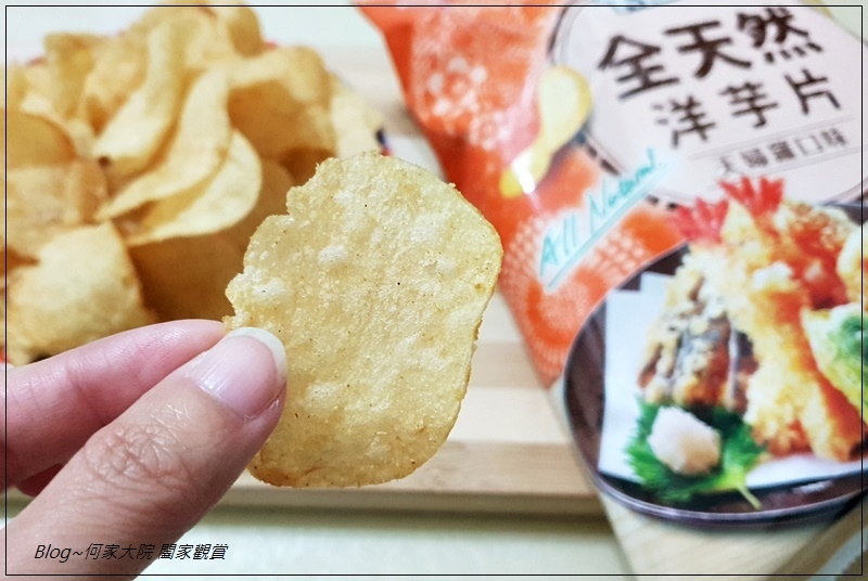 聯華食品卡迪那全天然洋芋片天婦羅口味 08.jpg