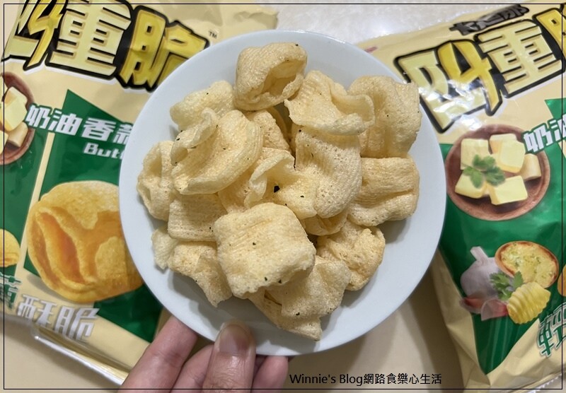 聯華食品卡迪那四重脆松露白醬及奶油香蒜口味 05.jpg