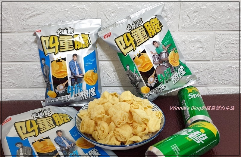 聯華食品卡迪那四重脆經典海鹽口味 07.jpg