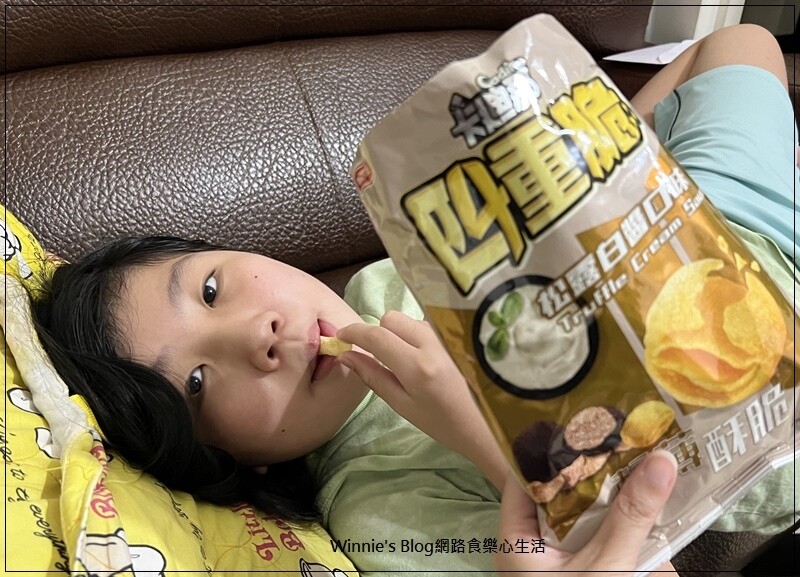 聯華食品卡迪那四重脆松露白醬及奶油香蒜口味 14.jpg