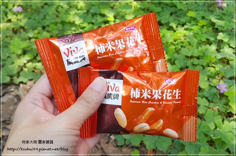 聯華食品萬歲牌便利小包裝柿米果花生 14.jpg