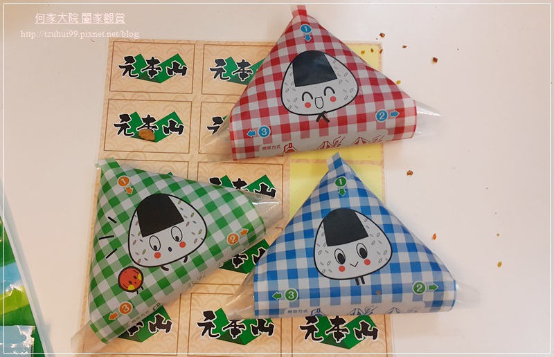 聯華食品元本山DIY三角飯糰海苔 15.jpg