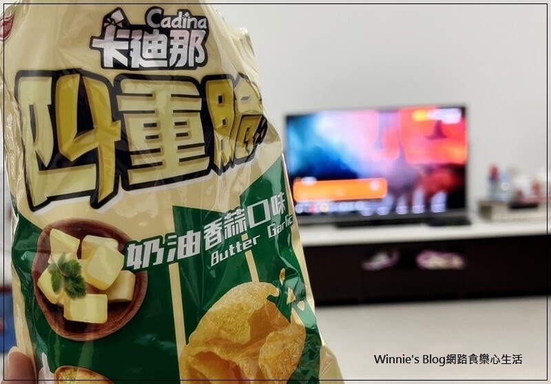 聯華食品卡迪那四重脆松露白醬及奶油香蒜口味 15.jpg