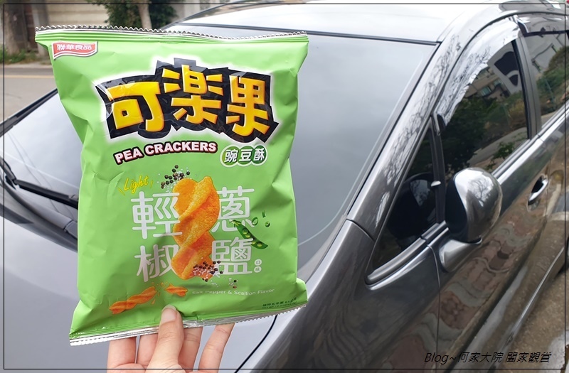 聯華食品可樂果輕蔥椒鹽口味 12.jpg