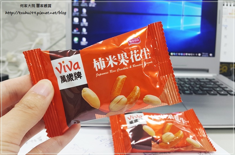 聯華食品萬歲牌便利小包裝柿米果花生 15.jpg