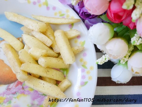 【聯華食品】比日本的還好吃~卡廸那95℃ 松露風味薯條%26;黑胡椒風味 (17).JPG