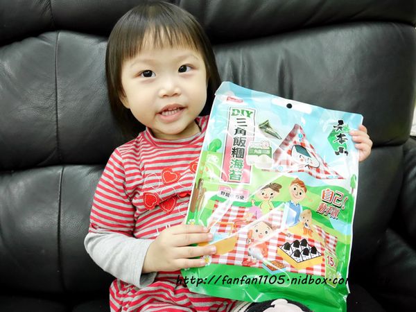 聯華食品 元本山DIY三角飯糰海苔 親子DIY 野餐 露營都適合 (5).JPG