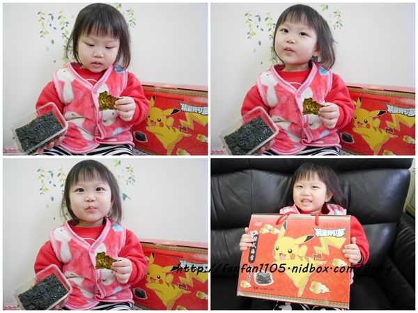 聯華食品 元本山 精靈寶可夢韓式海苔禮盒 喜愛精靈寶可夢的人可別錯過喔! (1).jpg