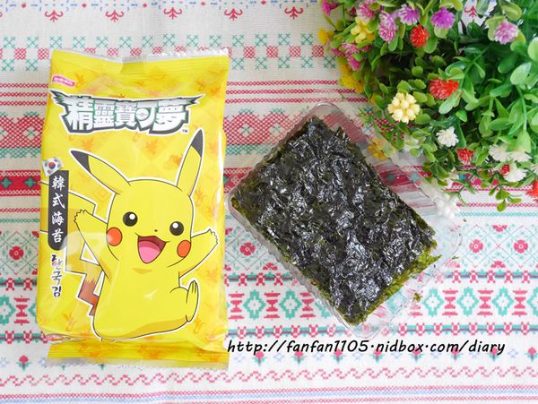 聯華食品 元本山 精靈寶可夢韓式海苔禮盒 喜愛精靈寶可夢的人可別錯過喔! (11).JPG