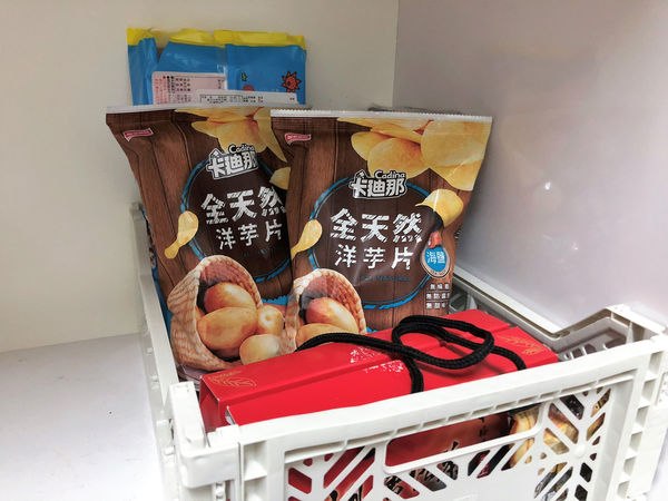 ●生活美食●卡廸那全台首支全天然洋芋片/海鹽口味/少負擔的新滋味