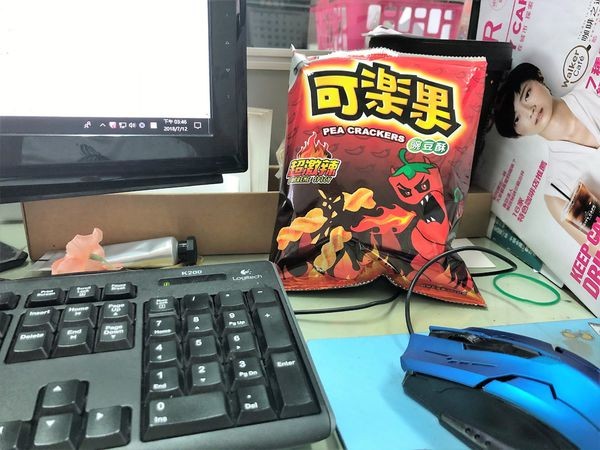 ●生活美食●可樂果超激辣/尚酥！尚涮嘴/嗆辣上癮的滋味