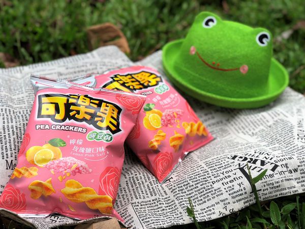 ●生活美食●可樂果檸檬玫瑰鹽/女孩專屬/夢幻零食時尚款/繽紛粉色系