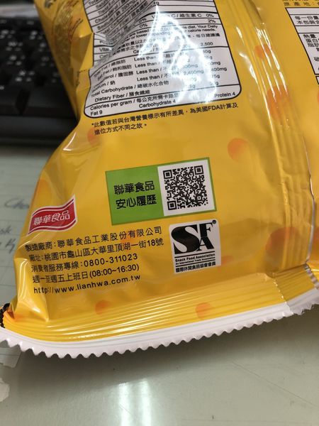 ●生活美食●喚醒靈魂深處的狂野/卡迪那/狂起司9474就是狂