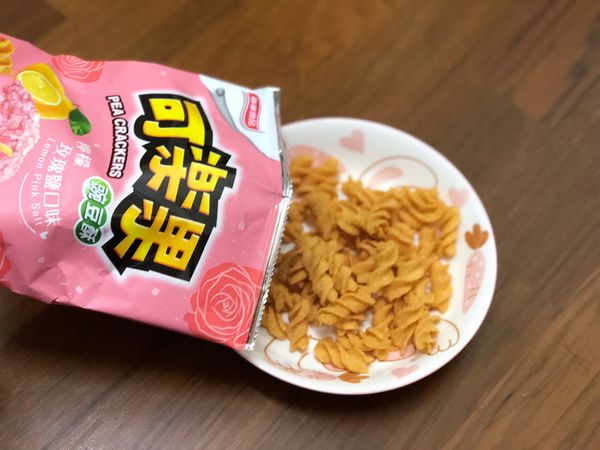 ●生活美食●可樂果檸檬玫瑰鹽/女孩專屬/夢幻零食時尚款/繽紛粉色系