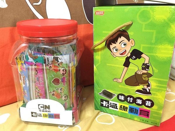 聯華食品-元本山海苔:年節伴手禮推薦~小朋友最愛,好吃又好玩的"元本山卡通總動員味付海苔禮盒" 聯華食品-元本山海苔:年節伴手禮推薦~小朋友最愛,好吃又好玩的"元本山卡通總動員味付海苔禮盒"