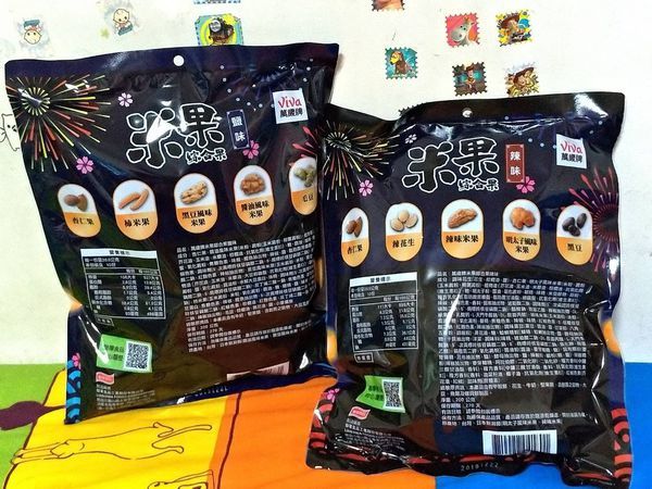 萬歲牌米果綜合果鹽味/辣味，一口接一口，越吃越順口，閒暇嘴饞時的好搭檔!