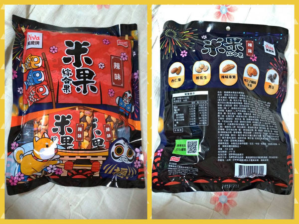 萬歲牌米果綜合果鹽味/辣味，一口接一口，越吃越順口，閒暇嘴饞時的好搭檔!