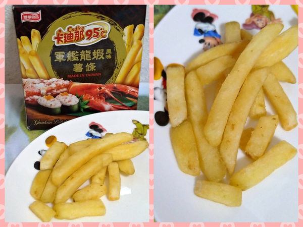 Made in Taiwan的聯華食品卡迪那95℃薯條，海陸口味新上市~炙燒和牛風味+軍艦龍蝦風味!