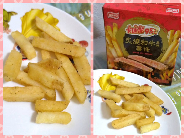 Made in Taiwan的聯華食品卡迪那95℃薯條，海陸口味新上市~炙燒和牛風味+軍艦龍蝦風味!