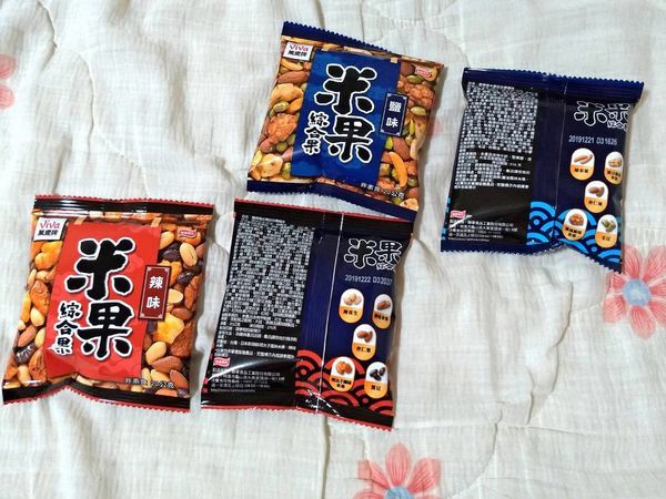 萬歲牌米果綜合果鹽味/辣味，一口接一口，越吃越順口，閒暇嘴饞時的好搭檔!