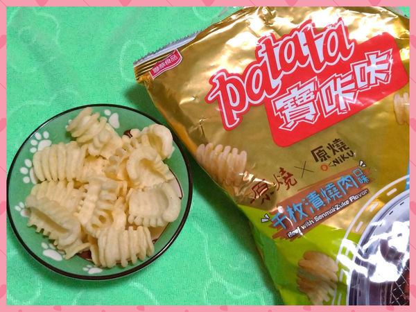 卡廸那X原燒攜手100%神還原燒肉口味零食，推出卡廸那X原燒聯名新口味!